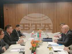 Снимка: Министерство на външните работи - Хага