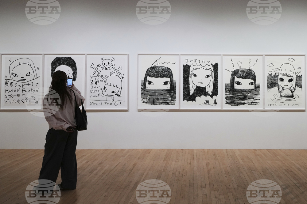 Britain Art Exhibition