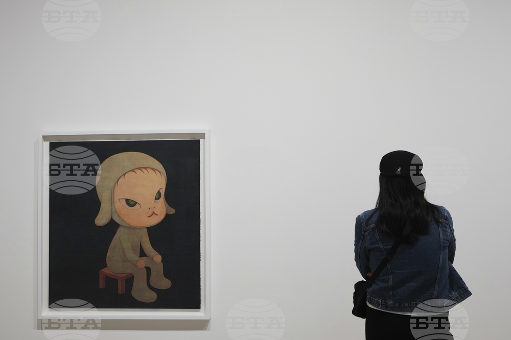 Britain Art Exhibition