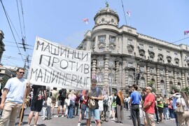 Сърбия - протест