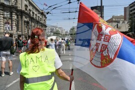 Сърбия - протест