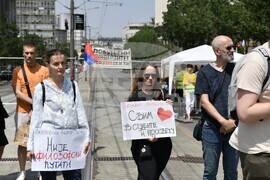 Сърбия - протест