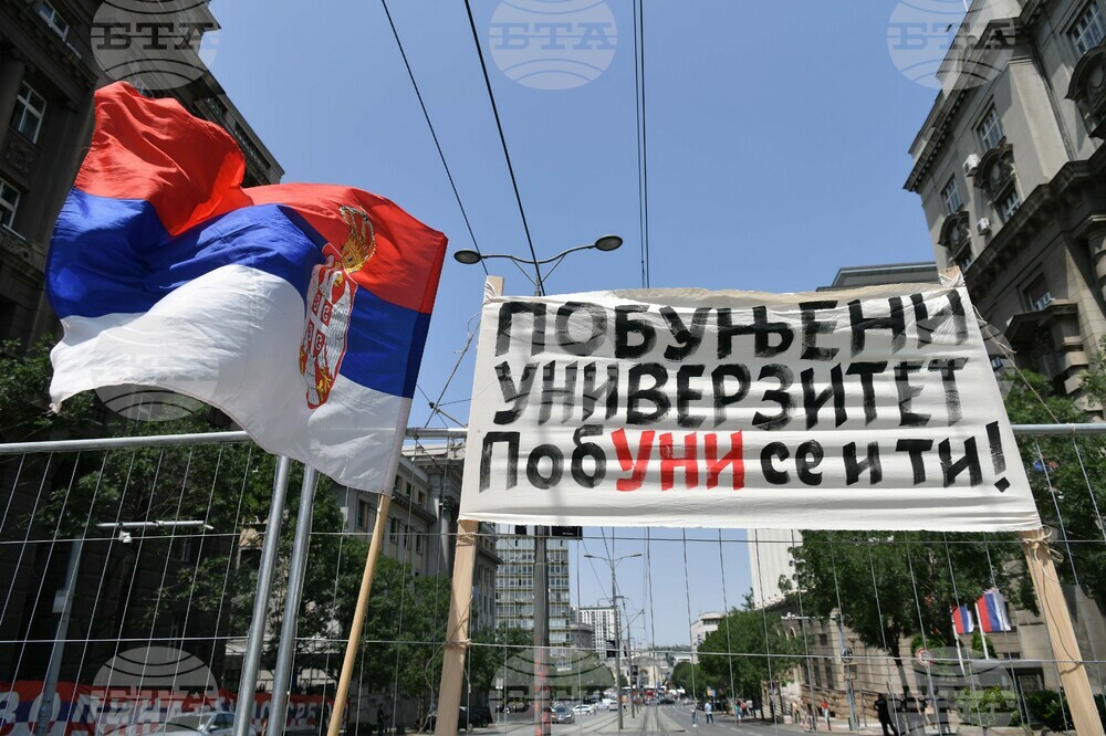 Следващият голям протест на студентите в Сърбия е планиран за 28 юни