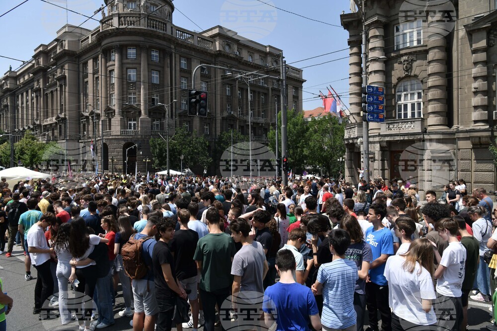 Сърбия - протест