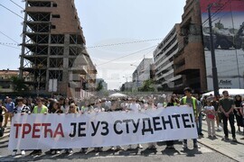 Сърбия - протест