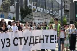 Сърбия - протест