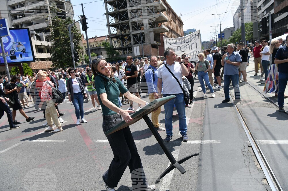Сърбия - протест