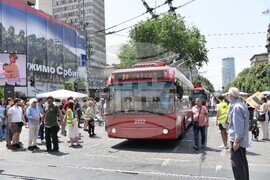 Сърбия - протест