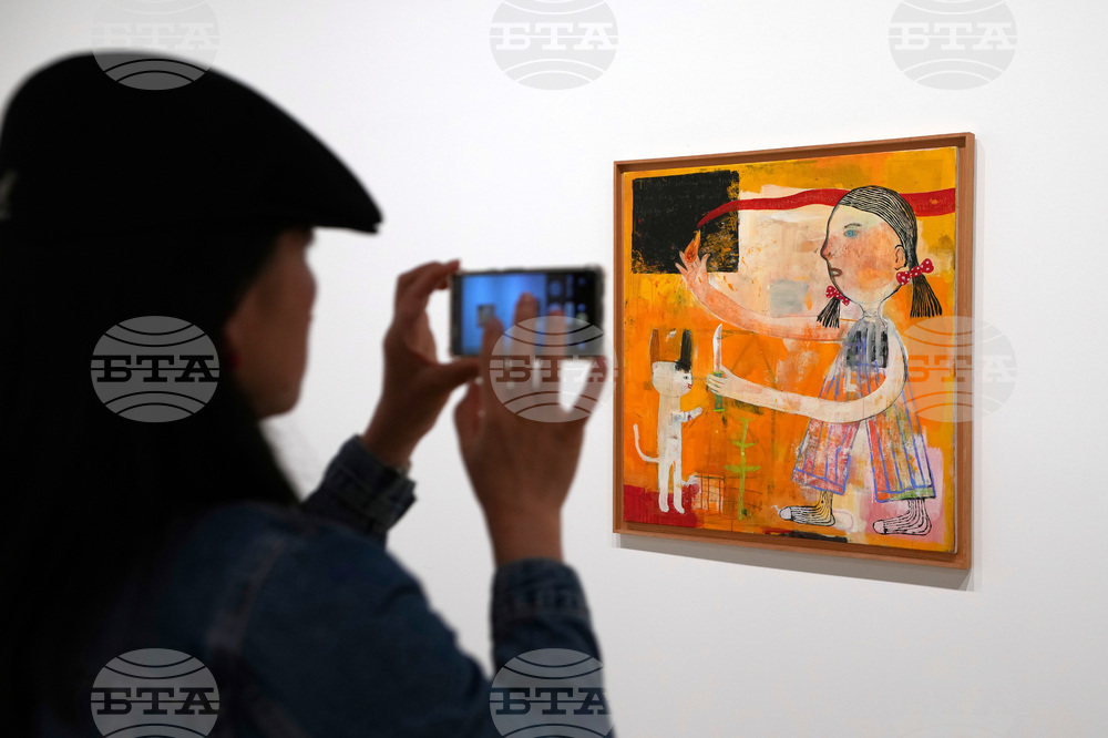 Britain Art Exhibition