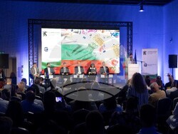 Снимка: Областна администрация на област София