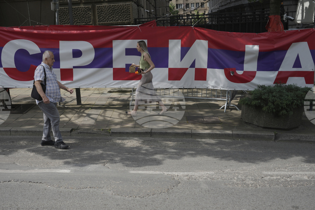 United Group обяви, че изтеклият аудиозапис, предизвикал медиен скандал в Сърбия, е непълен и извън контекст