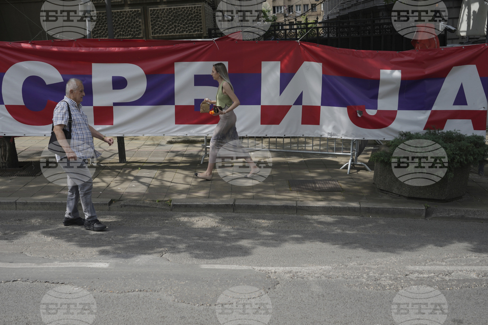 Serbia Daily Life