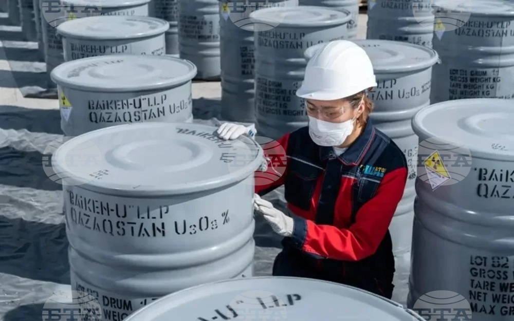 Kazakhstan Plans to Supply Uranium to Bulgaria