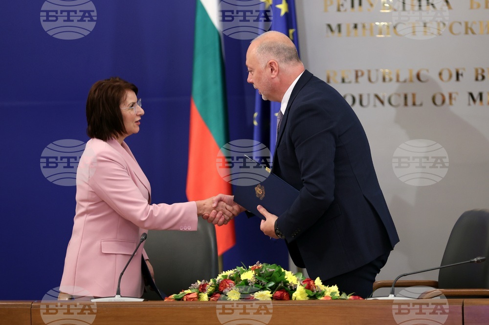 Министерски съвет - подписване - меморандуми за сътрудничество