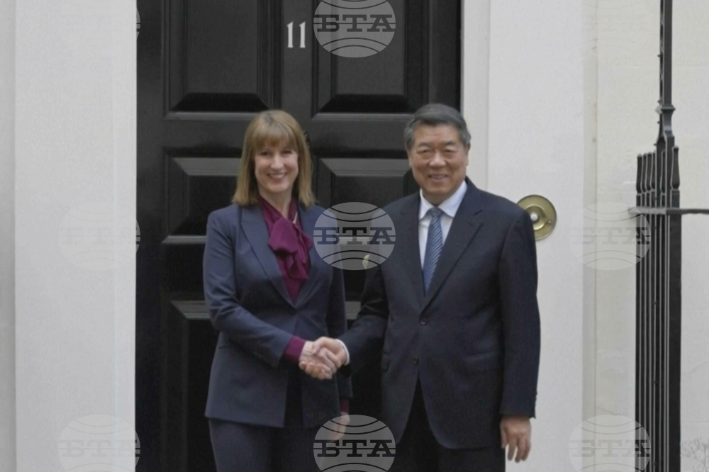UK China
