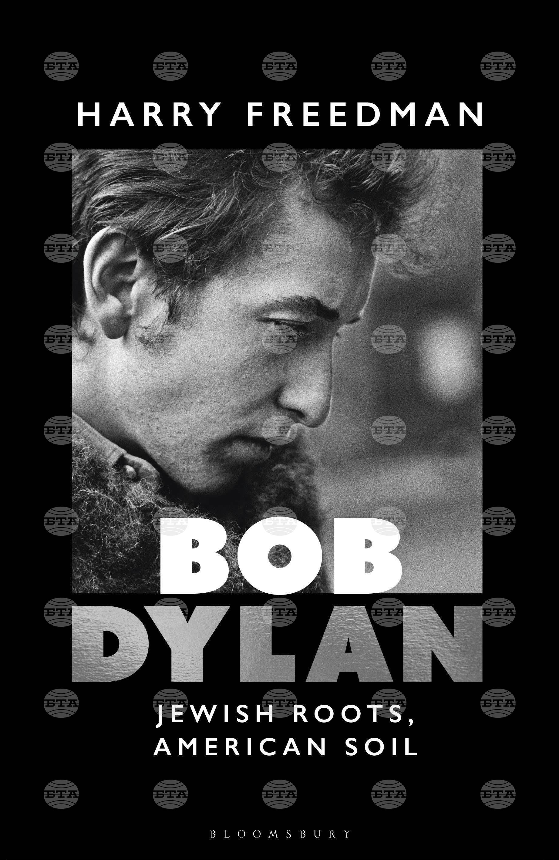 Book Review - Bob Dylan