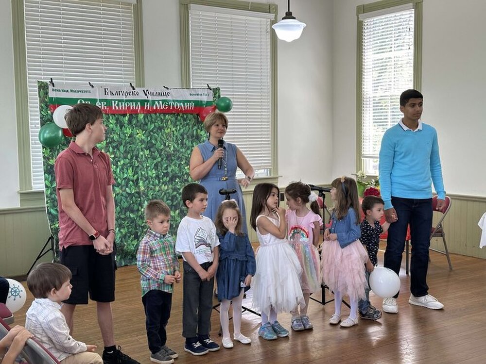 Училище „Св. св. Кирил и Методий“ в Кейп Код завърши учебната година с концерт