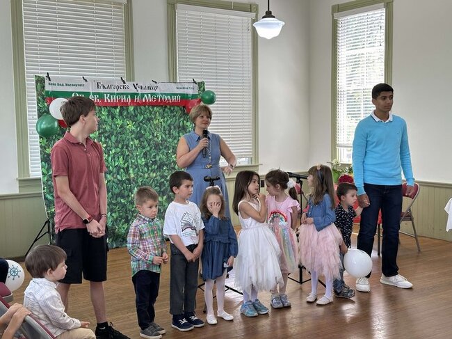 Училище „Св. св. Кирил и Методий“ в Кейп Код завърши учебната година с концерт