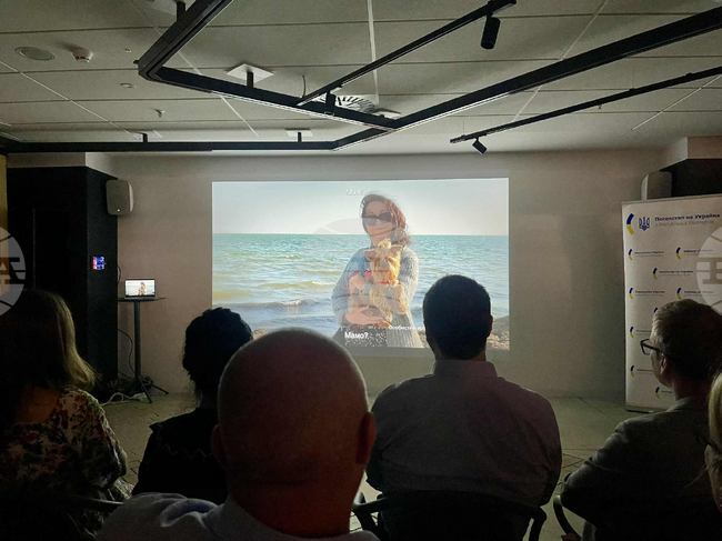 Документалният филм „Спаси“ на украински режисьор с български произход беше прожектиран в София