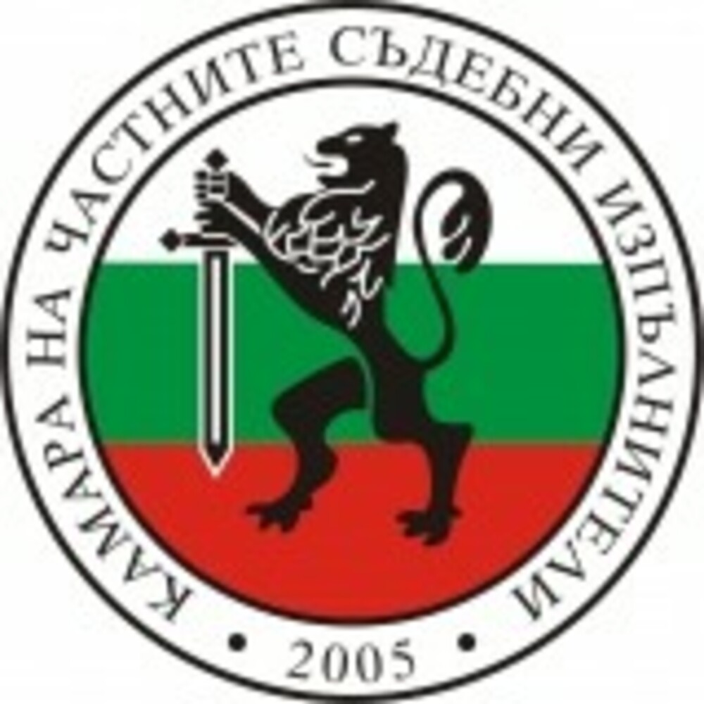 КЧСИ подкрепя министъра на правосъдието в борбата срещу имотните измами и създава правила за превенция