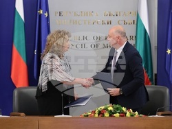 Снимка: Министерски съвет