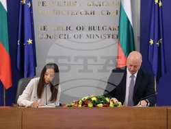 Снимка: Министерски съвет