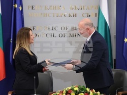 Снимка: Министерски съвет