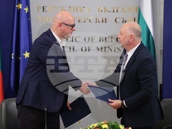 Снимка: Министерски съвет