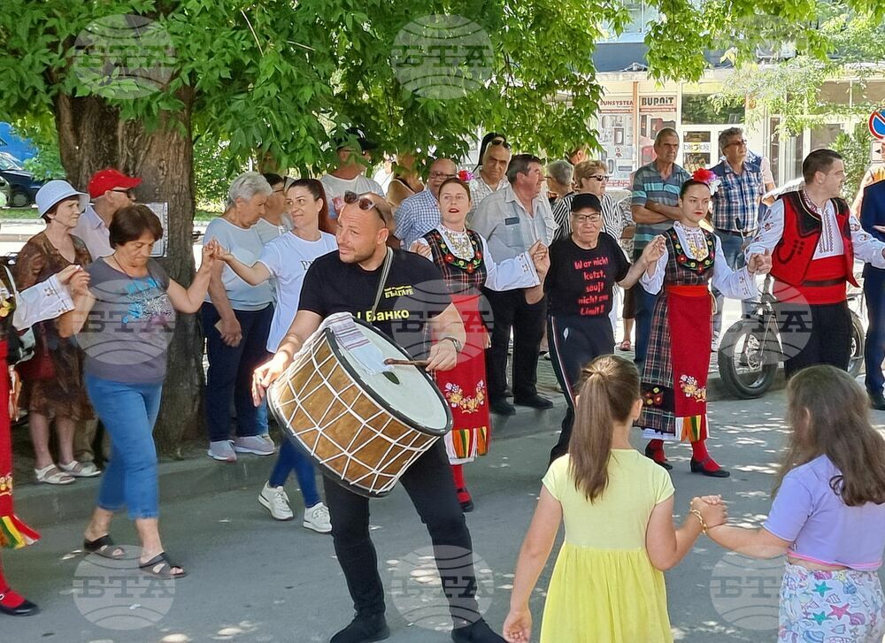 Ямбол - народен събор "Света Троица"