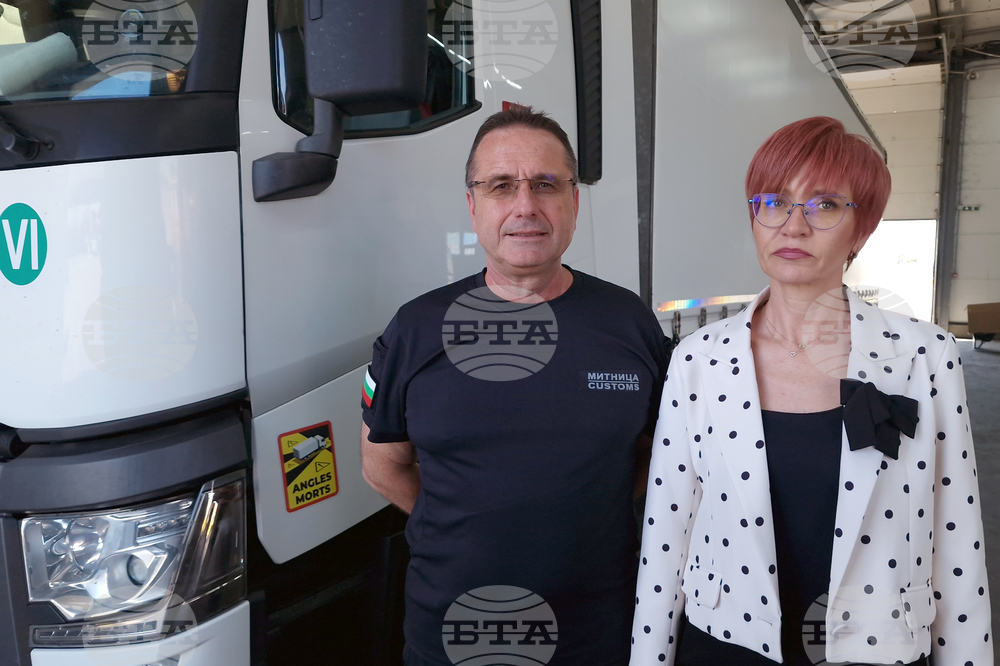 ГКПП „Капитан Андреево” - незаконна валута