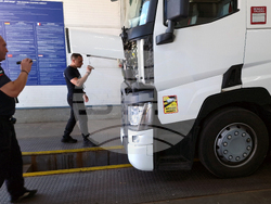 ГКПП „Капитан Андреево” - незаконна валута