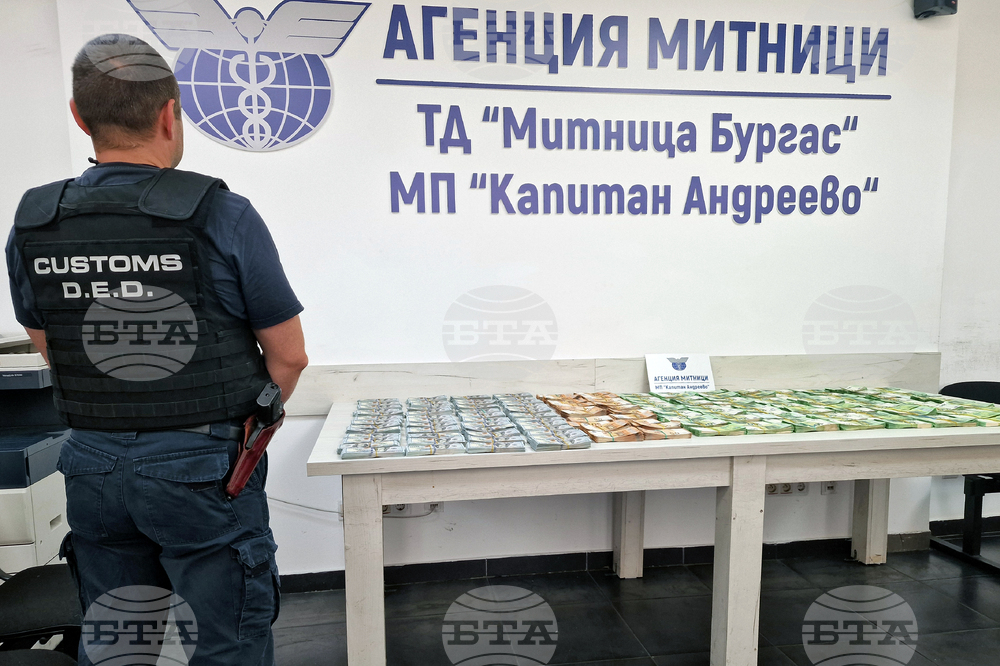Customs Officers Intercept Attempts to Smuggle Over EUR 5.8 Mln at Kapitan Andreevo in 2025