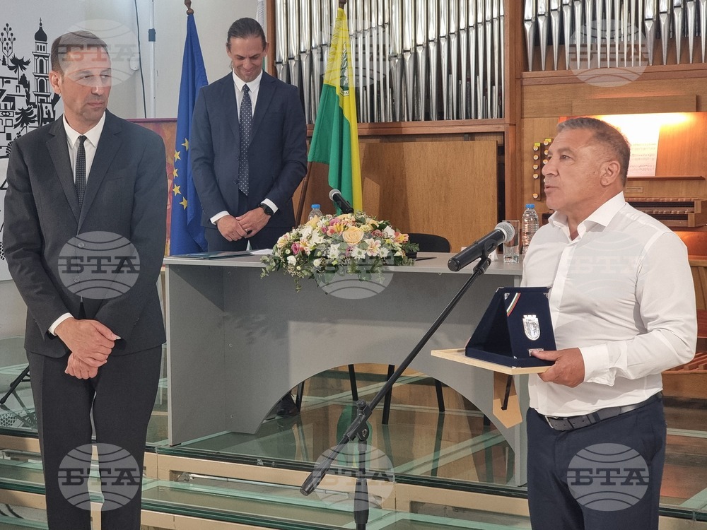 Ямбол - празник на града - връчване на награди