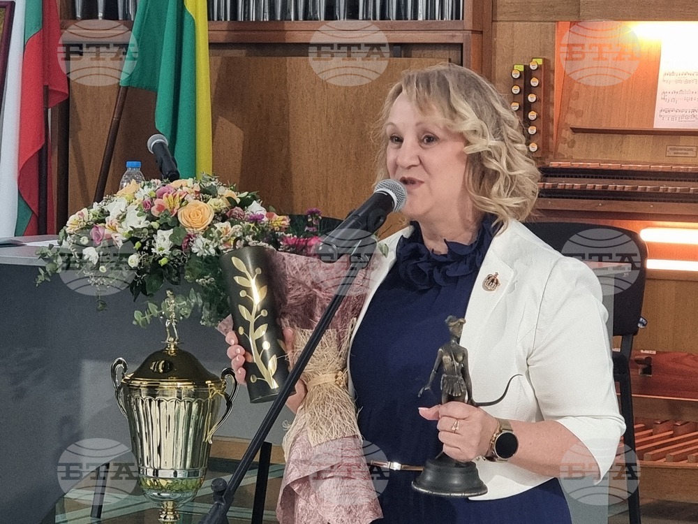 Ямбол - празник на града - връчване на награди