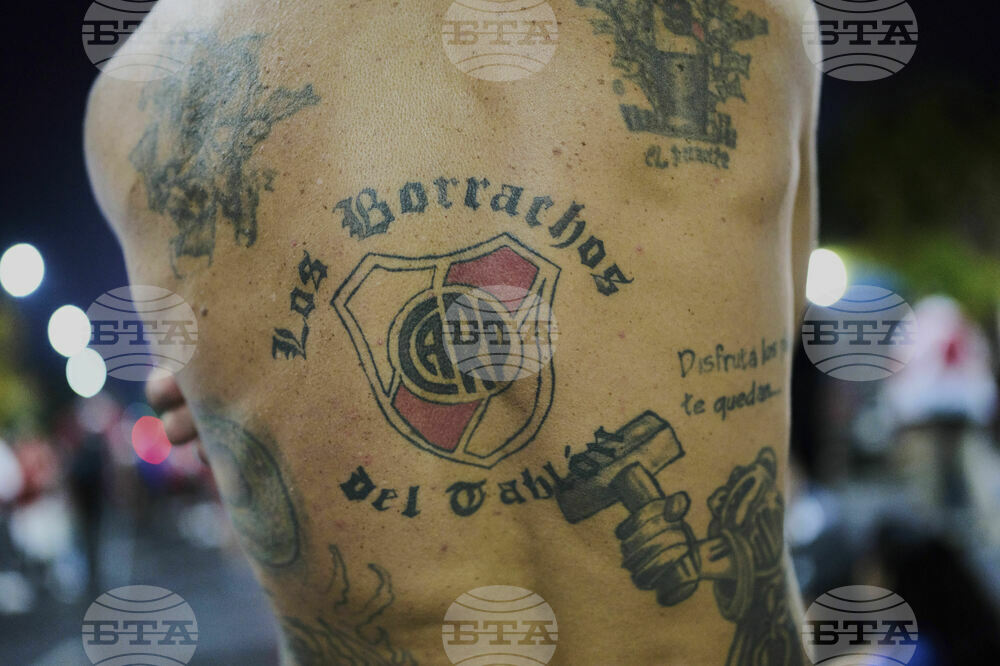 Argentina Soccer Fans