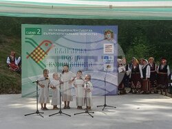 Снимка: Община Стара Загора