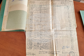 Кърджали - Държавен архив - Ден на отворените врати