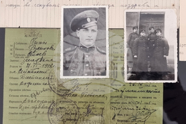 Кърджали - Държавен архив - Ден на отворените врати