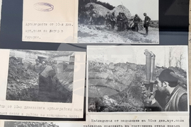 Кърджали - Държавен архив - Ден на отворените врати