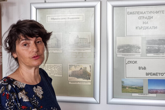 Кърджали - Държавен архив - Ден на отворените врати