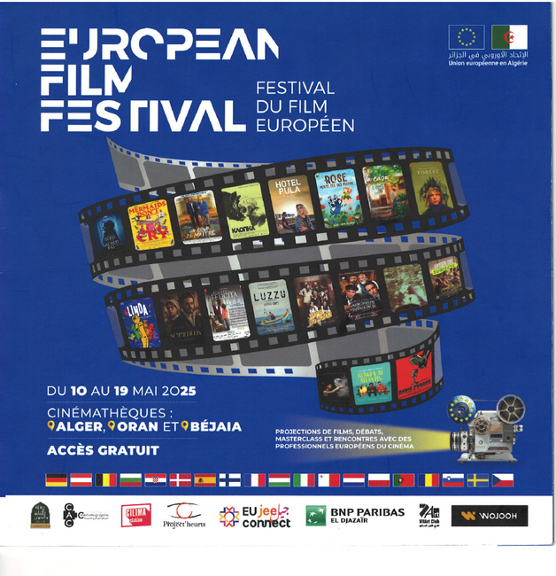 Българското кино закри Европейския филмов фестивал в Алжир с „Клопка“ на Надежда Косева