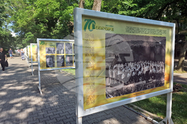 Стара Загора - изложба - ансамбъл Загоре