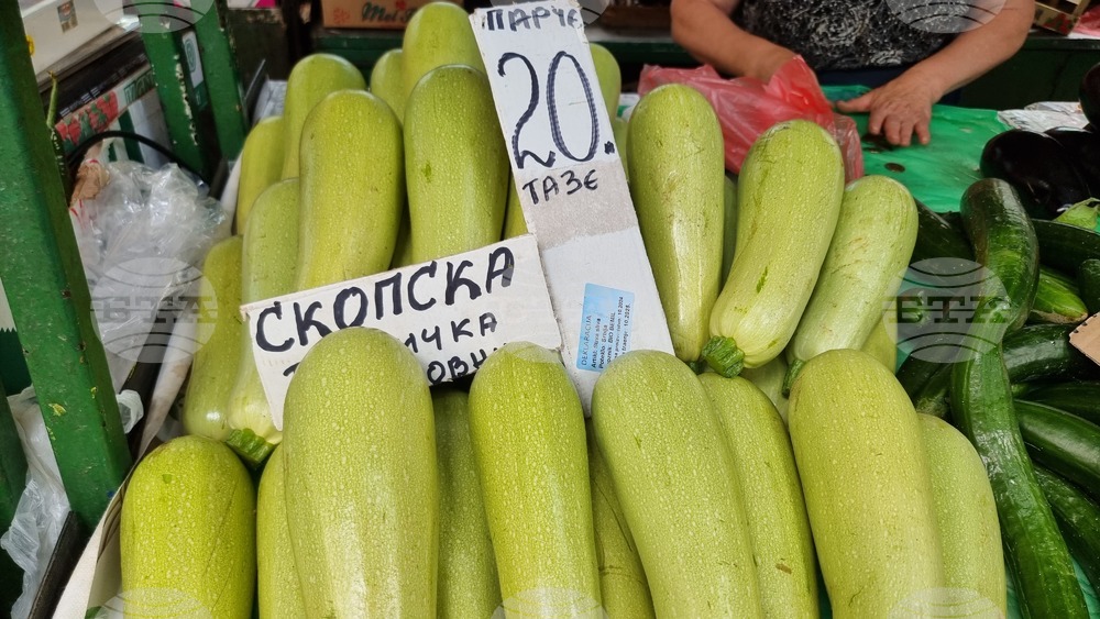 Северна Македония - Скопие - Зелени пазари