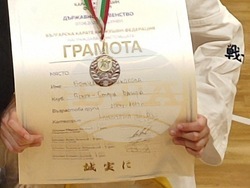 Снимка: Община Стара Загора