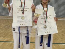 Снимка: Община Стара Загора