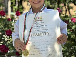 Снимка: Община Стара Загора