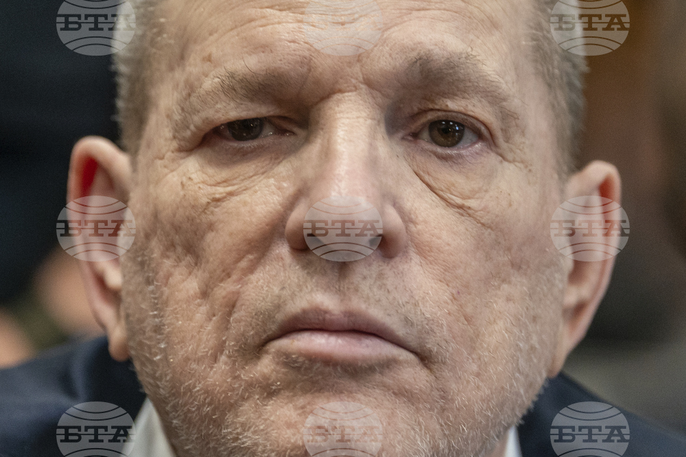 Sexual Misconduct-Harvey Weinstein
