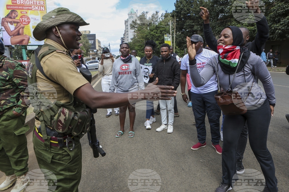 Kenya Blogger Dead