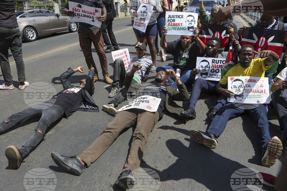 Kenya Blogger Dead