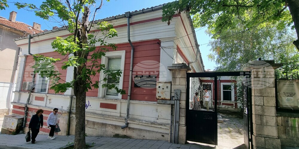 Шумен - Държавен архив - празник